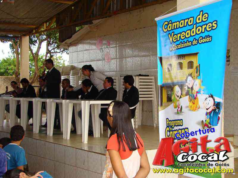 Escola Municipal Alto da Boa Vista (Girassol)