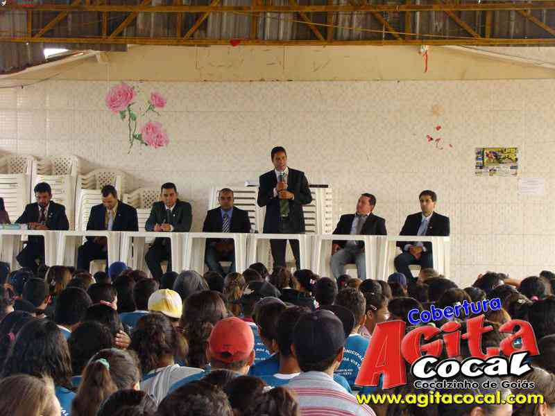 Escola Municipal Alto da Boa Vista (Girassol)